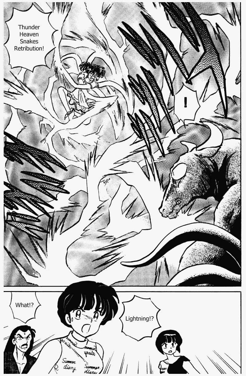 Ranma 1/2 Chapter 338 10